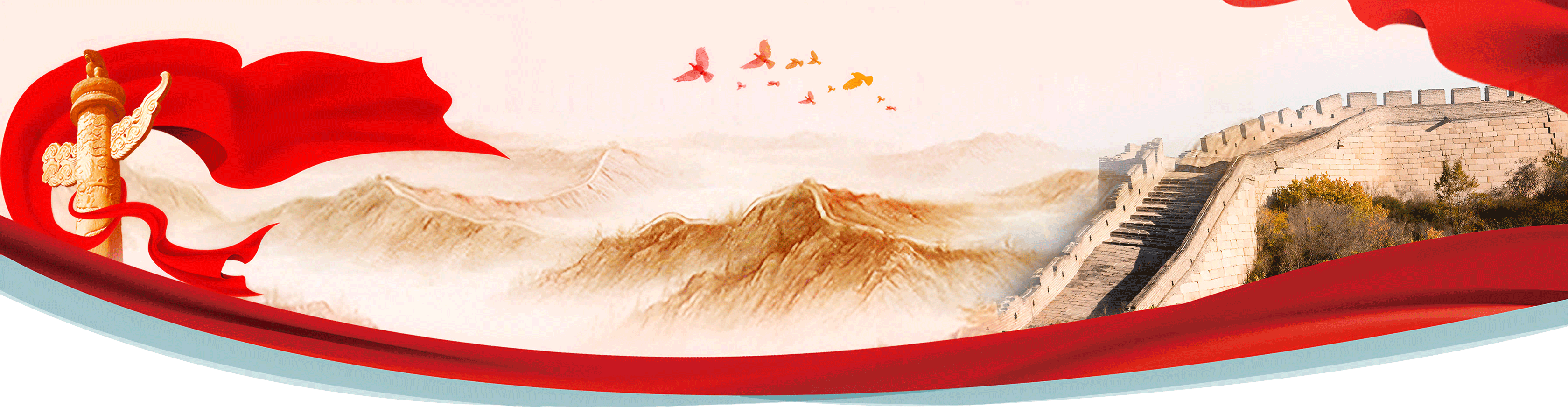 黨的建設(shè)