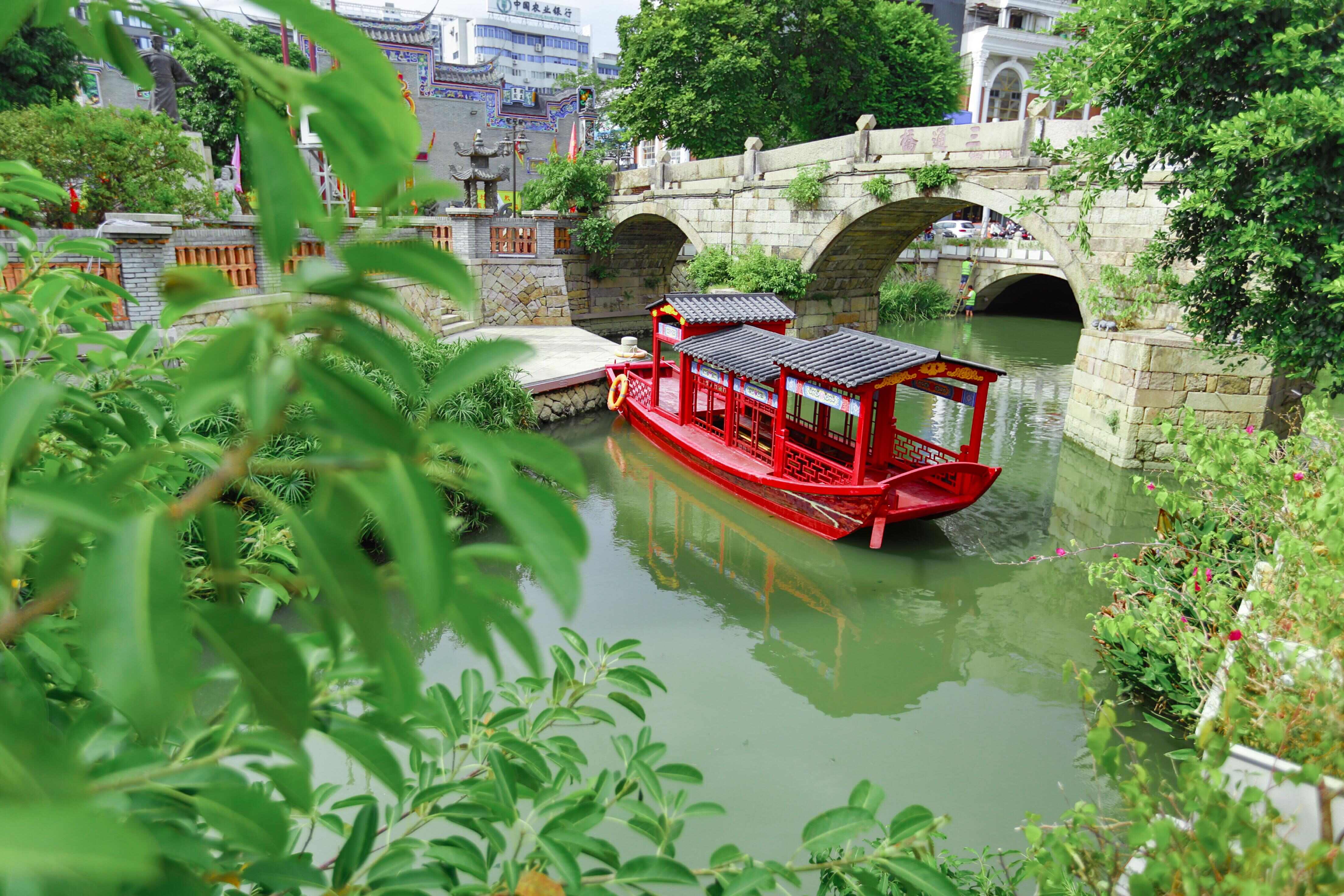 福建省福州市·鼓臺中心區(qū)水系綜合治理PPP項目